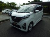 日産&nbsp;デイズ&nbsp;&nbsp;
