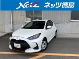 トヨタヤリス 中古車画像