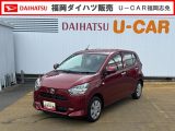ダイハツ ミライース  