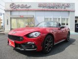 アバルト 124スパイダー   埼玉県