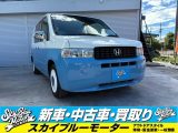 ホンダ モビリオスパイク   愛媛県