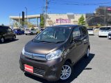 日産 デイズ 660 X 