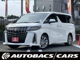 トヨタアルファード 中古車画像