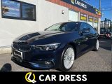 BMW 4シリーズグランクーペ 420i ラグジュアリー  新潟県