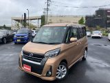 日産 ルークス  