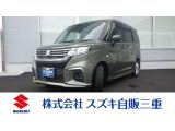 スズキ&nbsp;ソリオ&nbsp;&nbsp;