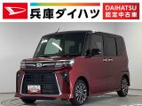 ダイハツ&nbsp;タント&nbsp;&nbsp;