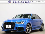 アウディ RS3セダン   東京都