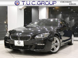 BMW 6シリーズ 640i Mスポーツ  神奈川県