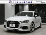 アウディ RS3セダン   神奈川県