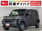 ダイハツ タフト  
