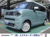 スズキ ワゴンRスマイル   和歌山県