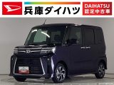 ダイハツ&nbsp;タント&nbsp;&nbsp;