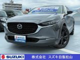 マツダ CX-30   愛媛県