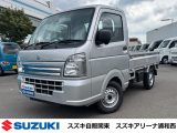 スズキ&nbsp;キャリイ&nbsp;&nbsp;