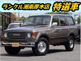 トヨタ ランドクルーザー200   神奈川県