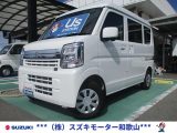 スズキ&nbsp;エブリイ&nbsp;&nbsp;
