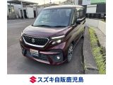 スズキ&nbsp;ソリオ&nbsp;&nbsp;&nbsp;鹿児島県