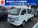 スズキ キャリイ  