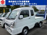 スズキ キャリイ  