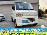 三菱&nbsp;ミニキャブトラック&nbsp;660 Vタイプ&nbsp;