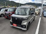 スズキ スペーシアベース 660 XF  広島県