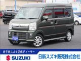 日産 クリッパーリオ   岩手県