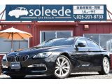 BMW 6シリーズ 640i  新潟県