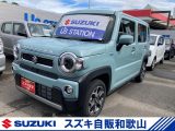 スズキ ハスラー  