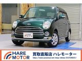 ダイハツ ミラジーノ 660 プレミアムL  愛媛県