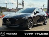 マツダ MAZDA3ファストバック   北海道