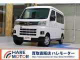 ダイハツ アトレー 660 RS  愛媛県