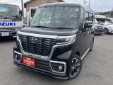 マツダフレアワゴン 中古車画像