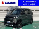 三菱&nbsp;デリカミニ&nbsp;660 G プレミアム&nbsp;&nbsp;埼玉県