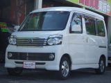 ダイハツ アトレーワゴン   新潟県