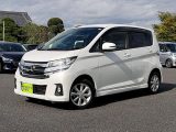 日産&nbsp;デイズ&nbsp;660 ハイウェイスターX&nbsp;&nbsp;千葉県