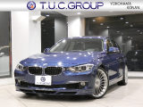 BMWアルピナ B3   神奈川県