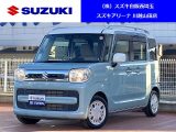 スズキ&nbsp;スペーシア&nbsp;&nbsp;