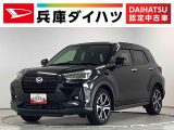 ダイハツ ロッキー 1.0 プレミアム  兵庫県