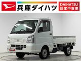 日産&nbsp;NT100クリッパー&nbsp;&nbsp;&nbsp;兵庫県