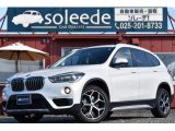 BMW X1   新潟県