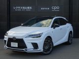 レクサス RXハイブリッド   愛媛県