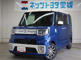 トヨタ ピクシスメガ   愛媛県