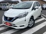 日産&nbsp;ノート&nbsp;1.2 e-POWER X&nbsp;&nbsp;埼玉県