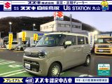 スズキ ワゴンRスマイル   鳥取県