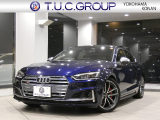 アウディS5 中古車画像