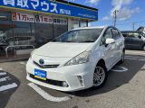 トヨタ プリウスα 1.8 S Lセレクション  新潟県