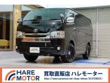 トヨタ レジアスエース   愛媛県