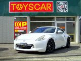 日産 フェアレディZ   新潟県