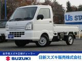スズキ&nbsp;キャリイ&nbsp;&nbsp;&nbsp;岩手県